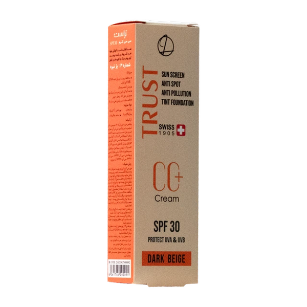 سی سی کرم پلاس تراست شماره 3 (بژ تیره)