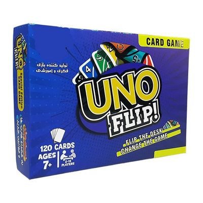 بازی اونو فلیپ یارمهربان Uno Flip