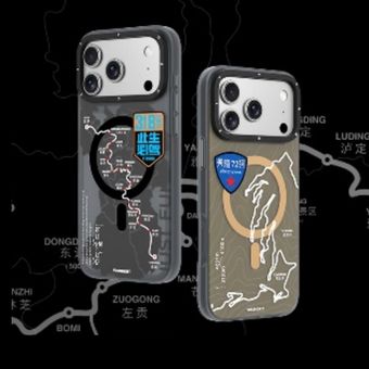 (magnetic(17promax قاب