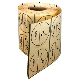 برچسب مدل نظم‌دهنده آشپزخانه دوزبانه مدل شفاف دایره مجموعه 128 عددی