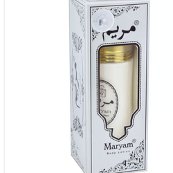 لوسیون بدن مریم