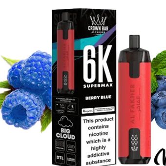 پاد یکبار مصرف الفاخر 6000 پاف بلوبری تمشک آبی | Al Fakher Berry Blue 600