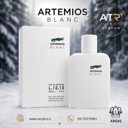 عطر بلنک L.12.12 شرکت آرتمیوس (مشابه لاگوست سفید | lacoste white)
