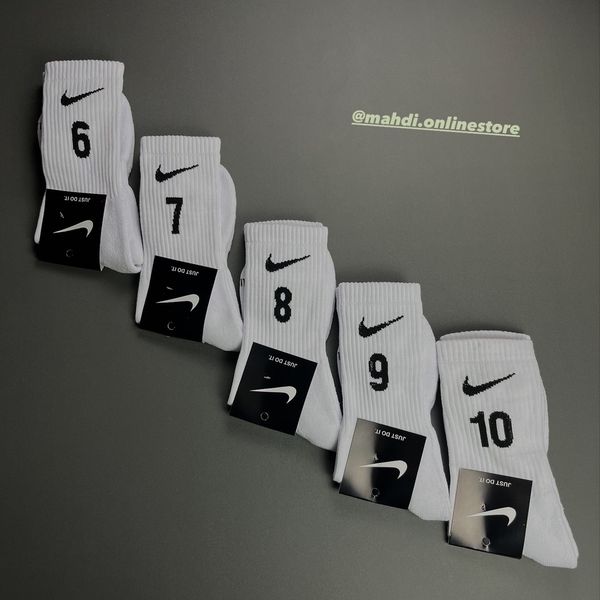 جوراب حوله ای شماره دار نایک