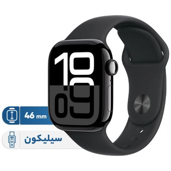 ساعت هوشمند اپل مدل Series 10 46mm Aluminum بند سیلیکونی، مناسب برای ورزش، سنسور اکسیژن خون، شمارنده ضربان قلب، محاسبه مسافت طی 