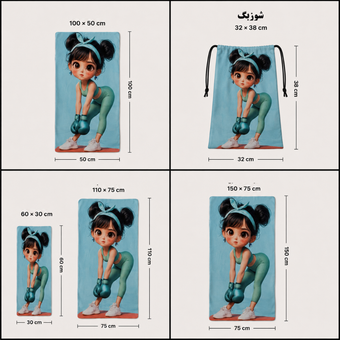 حوله باشگاهی و ست شوزبگ کد  101016