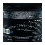 کراتین مونوهیدرات کیو ان تی - 250 گرم