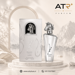 عطر ادکلن لطافه ماهر لگاسی نقره‌ای 100 میل  Lattafa Maahir Legacy اصل