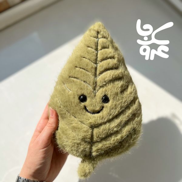 برگ پاییزی سبز