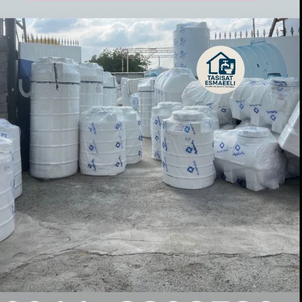 منبع ذخیره آب ضد جلبک