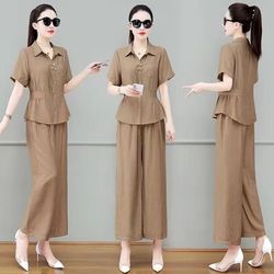 ست بلوز شلوار