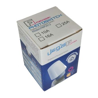 رله روشنایی فتوسل فروزش