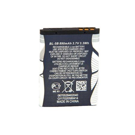 باتری موبایل نوکیا مدل BL-5B