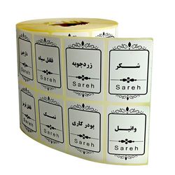 برچسب مدل نظم دهنده ادویه و حبوبات کد 001 مجموعه 120 عددی