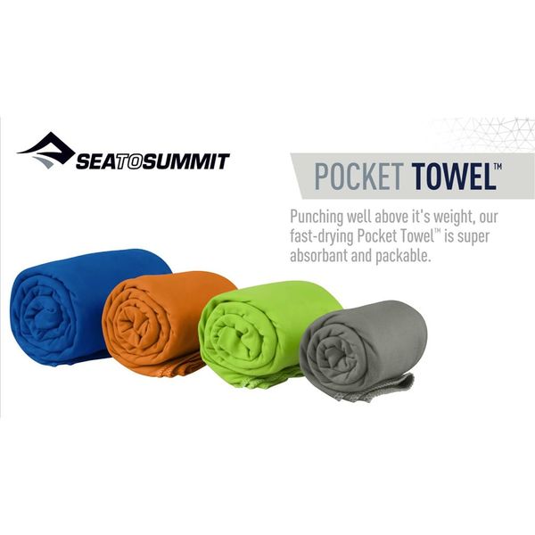 حوله فشرده سفری سی تو سامیت مدل Pocket M کد F2023