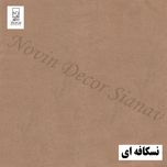 پرده نوین دکور سیاناو مدل مخمل هازان کد 281 سایز 280 × 140 سانتی متر