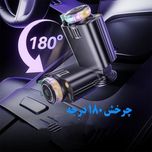 شارژر فندکی خودرو پنج کاره W&O مدل Starlight با رایحه افشانی و نورپردازی