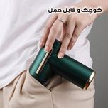 ماساژور تفنگی