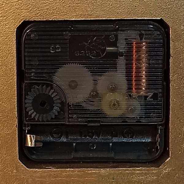 ساعت دیواری مارال مدل 310 کد 110