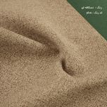 صندلی اپن با کفی پارچه دکوچوب مدل آرام
