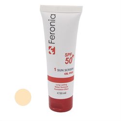کرم ضد آفتاب رنگی فرونیا SPF50 مناسب پوست چرب شماره 1
