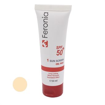 کرم ضد آفتاب رنگی فرونیا SPF50 مناسب پوست چرب شماره 1