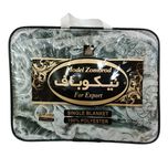 پتو نیکو باف یکنفره سایز 160x220 سانتی متر