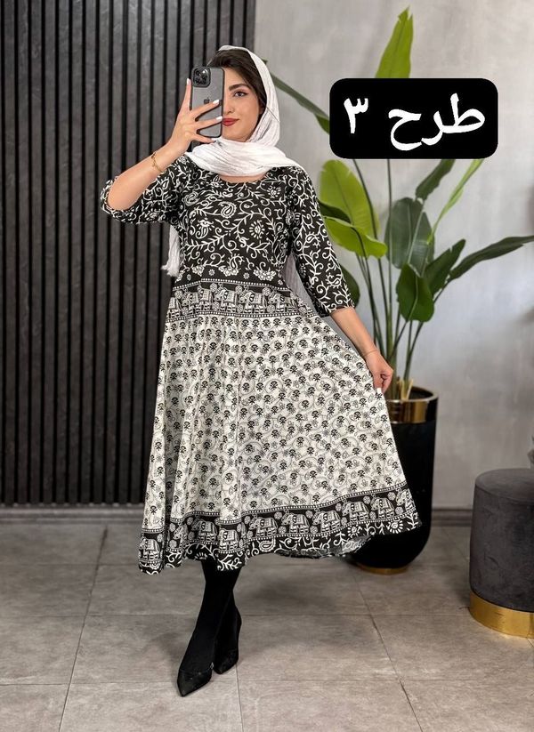 پیراهن هندی سیتا کد 1862