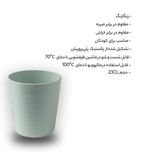 لیوان ایکیا مدل 0046 بسته 6 عددی