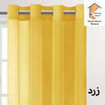 پرده نوین دکور سیلوانا مدل حریر 280 سایز 280 × 140 سانتی متر