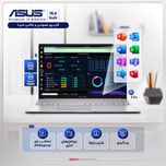 لپ‌تاپ ایسوس مدل Vivobook 15 A1504VA-NJ539 با پردازنده Core i7-1355U، رم DDR4 16GB با فرکانس 3200MHz، حافظه SSD با ظرفیت 512GB،