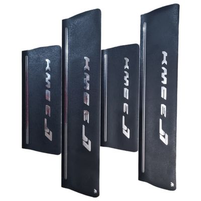 برچسب پارکابی خودرو امیران اسپرت طرح چرم کد 2025069 مناسب برای KMC EJ7 مجموعه 4 عددی