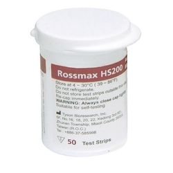 نوار تست قند خون رزمکس مدل HS200 بسته 50 عددی