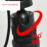 آباژور رومیزی غروب خورشید