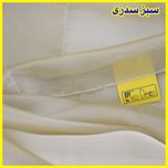 پرده تیکو دکو مدل دوخت ساده حریر سایز 500*280 سانتیمتر