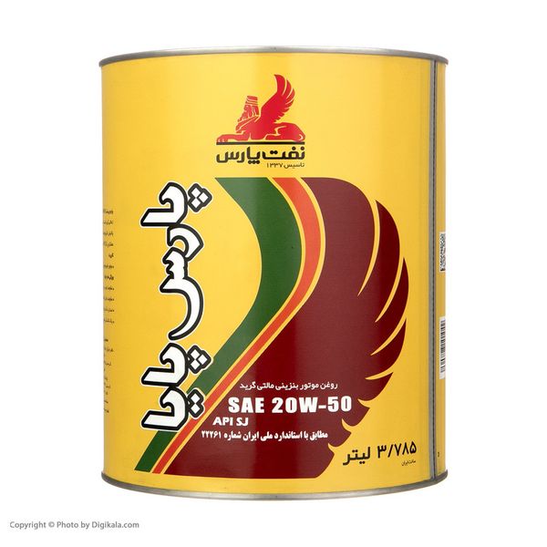 روغن موتور نفت پارس مدل پارس پایا کد 20W-50 حجم 3.785 لیتر