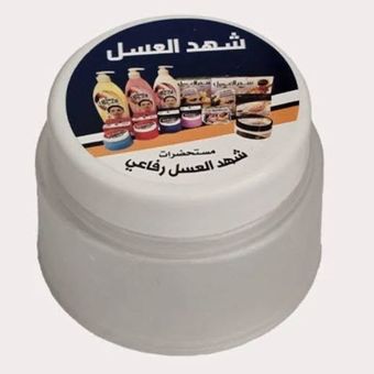 کرم ضدتعریق سحر العسل رفاعی مدل شهدالعسل کد 03 حجم 25 میلی لیتر سفید