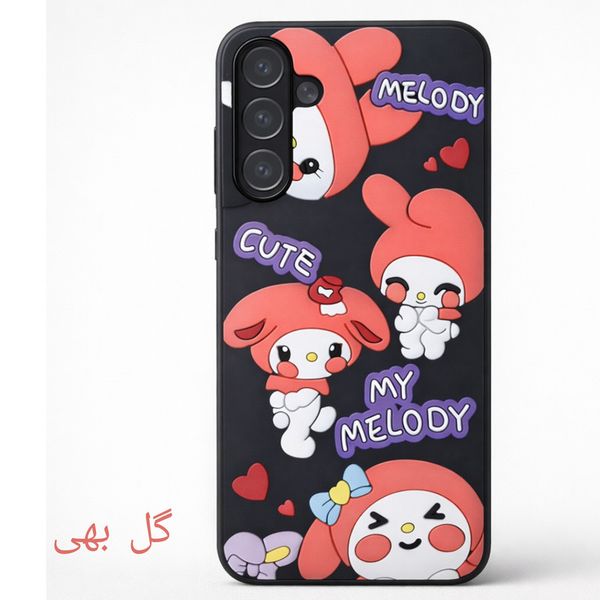 کاور مدل فانتزی طرح عروسکی Kuromi کرومی مناسب برای گوشی موبایل سامسونگ Samsung Galaxy A56