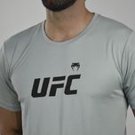 تی شرت ورزشی مردانه مدل GS-M-HS-239171