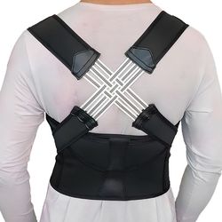 قوزبند طبی اصلاح فرم کمر و شانه مدل ضربدری