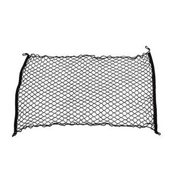 توری نظم دهنده صندوق عقب خودرو مدل ِNew