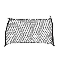 توری نظم دهنده صندوق عقب خودرو مدل ِNew