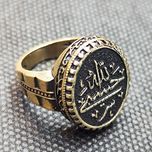 انگشتر مردانه مدل طلا روس طرح حسبی الله کد 260