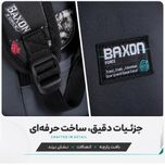 کوله پشتی بکسون فورس مدل SKY-150060