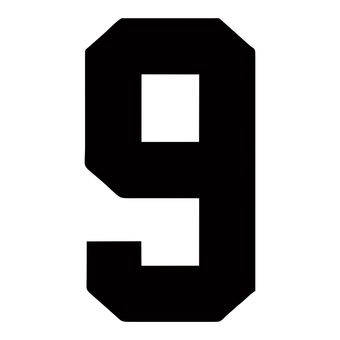 استیکر لباس و پارچه طرح عدد 9 مجموعه 2 عددی