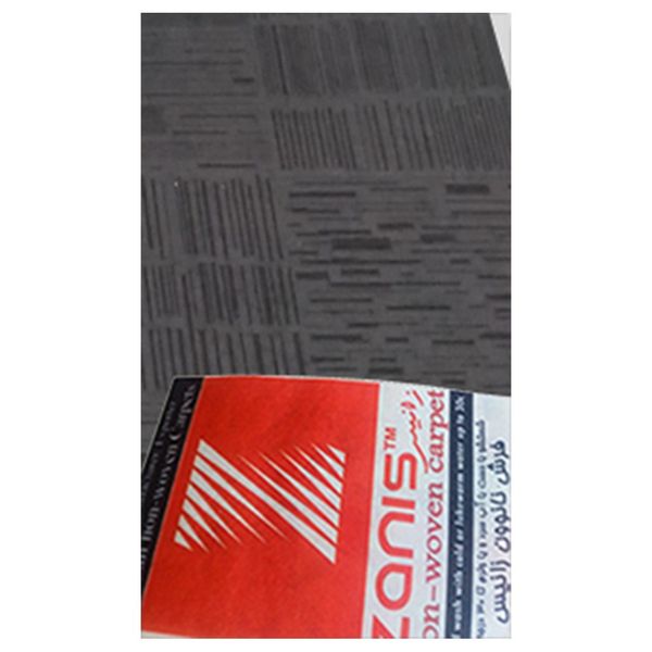 موکت زانیس مدل تافتد کد 58