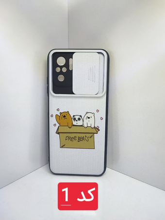 کاور محافظ فانتزی درپوش دار برای گوشی شیائومی Redmi Note 10/10s/Poco M5s