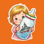 برچسب جونیور-دخترانه 2