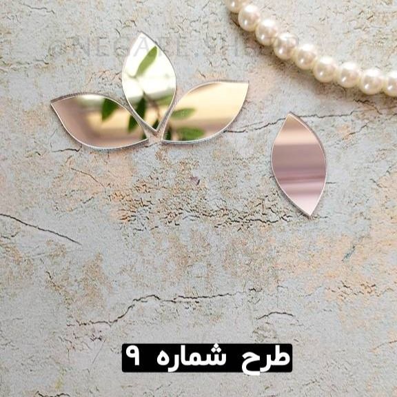 آینه پلکسی طرح برگ