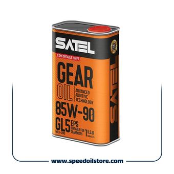 روغن گیربکس خودرو ساتل مدل 85W-90 GL5 حجم 1 لیتر